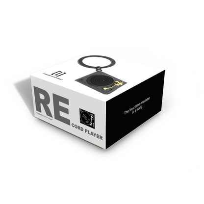 Black Turntable Keychain (Gold accent)
